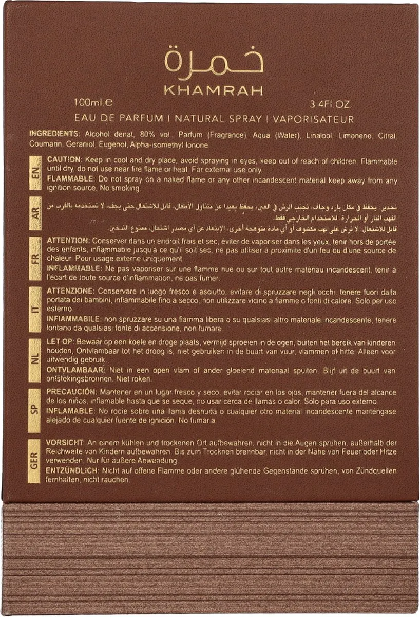Lattafa Khamrah QAHWA Eau de Parfum - 100ml - Afbeelding 3